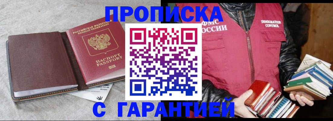форма 3 в Карабаше